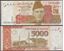 Picture of Pakistan,P51s,B239s,5000 Rupees,2023