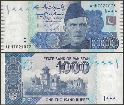 Picture of Pakistan,P50x,B238x,1000 Rupees,2023