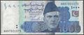 Picture of Pakistan,P50x,B238x,1000 Rupees,2023