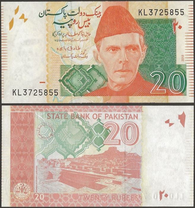 Picture of Pakistan,P55p,B233p,20 Rupees,2018