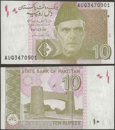 Picture of Pakistan,P45p,B231p,10 Rupees,2017