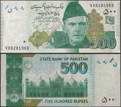 Picture of Pakistan,P49A,B237v,500 Rupees,2024