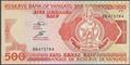 Picture of Vanuatu,P5,B201a,500 Vatu,1993