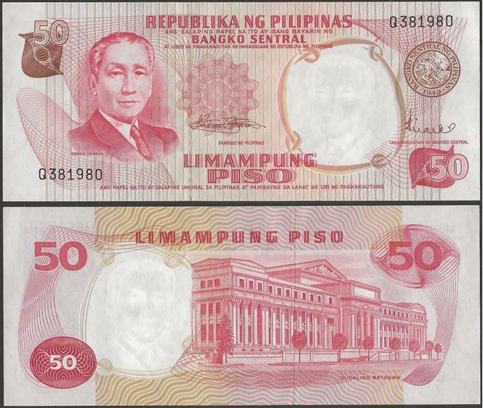 Picture of Philippines,P146b,B1005b,50 Piso,1969