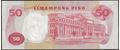 Picture of Philippines,P146b,B1005b,50 Piso,1969