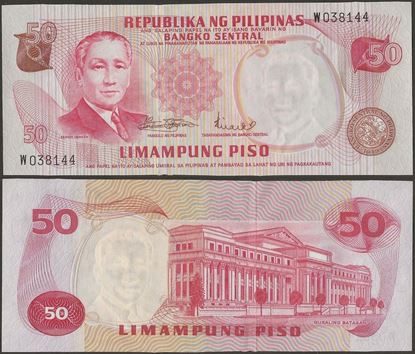 Picture of Philippines,P151a,B1010a,50 Piso,1970