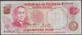 Picture of Philippines,P151a,B1010a,50 Piso,1970