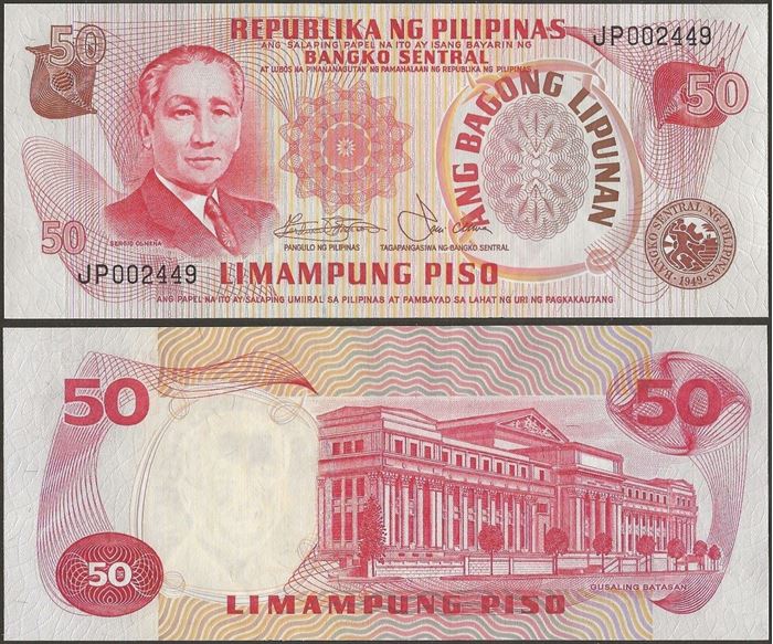 Picture of Philippines,P163a,B1022a,50 Piso,1978