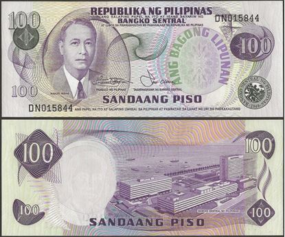 Picture of Philippines,P164a,B1023a,100 Piso,1978