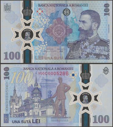 Picture of Romania,BNP205,100 Lei,2024,Comm +FOLDER