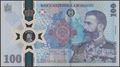 Picture of Romania,BNP205,100 Lei,2024,Comm +FOLDER