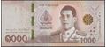 Picture of Thailand,P139d,B197d,1000 Baht,2018,Sg 92