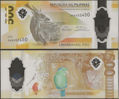 Picture of Philippines,Pw240,B1107a,500 Piso,2024