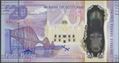 Picture of Scotland,P132,B237b,20 Pounds,2021,BoS