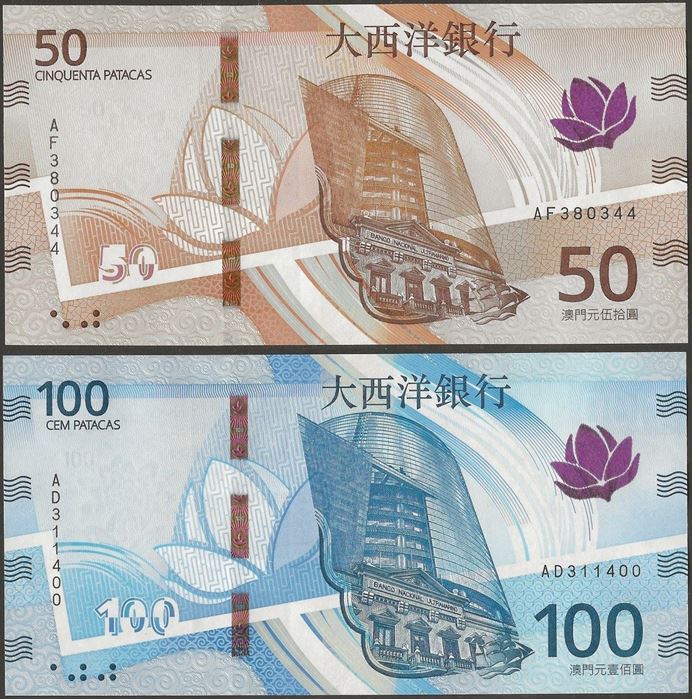 Picture of Macau,2 NOTE SET - 50/100 Patacas,BNU-B093a/B094a,2020