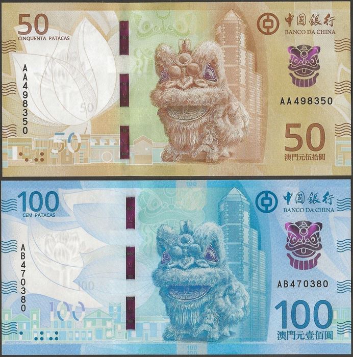 Picture of Macau,2 NOTE SET - 50/100 Patacas,BOC-B239a/B240a,2020