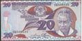 Picture of Tanzania,P09,B109a,20 Shillingi,1985