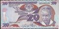 Picture of Tanzania,P9,B109a,20 Shillingi,1985