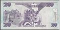 Picture of Tanzania,P09,B109a,20 Shillingi,1985