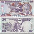 Picture of Tanzania,P09,B109a,20 Shillingi,1985