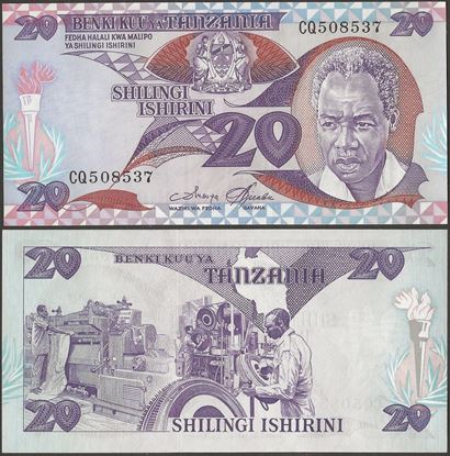 Picture of Tanzania,P09,B109a,20 Shillingi,1985