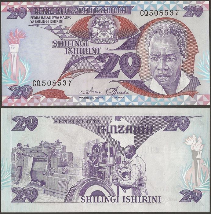 Picture of Tanzania,P09,B109a,20 Shillingi,1985