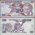 Picture of Tanzania,P9,B109a,20 Shillingi,1985