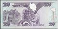 Picture of Tanzania,P15,B115a,20 Shillingi,1986