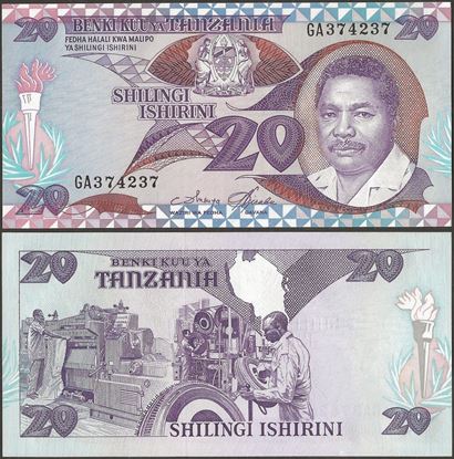 Picture of Tanzania,P15,B115a,20 Shillingi,1986