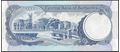 Picture of Barbados,P36,B202b,2 Dollars,1987