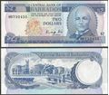 Picture of Barbados,P36,B202b,2 Dollars,1987