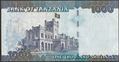 Picture of Tanzania,P41d,B140d,1000 Shillings,2025