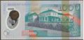 Picture of Mauritius,P66A,B435a,1000 Rupees,2024