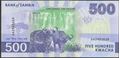 Picture of Zambia,Pw67,B176a,500 Kwacha,2025