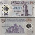 Picture of Libya,Pw86,B551b,5 Dinar,2025