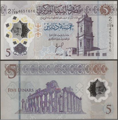 Picture of Libya,Pw86,B551b,5 Dinar,2025