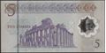 Picture of Libya,Pw86,B551b,5 Dinar,2025