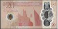 Picture of Libya,Pw87,B553a,20 Dinar,2025