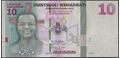 Picture of Eswatini,SET-2 Notes,B101-B102a,10-20 Emalangeni,2024