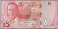 Picture of Belize,Pw74,B332,5 Dollars,2025
