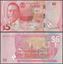 Picture of Belize,Pw74,B332,5 Dollars,2025