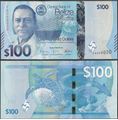 Picture of Belize,Pw78,B336,100 Dollars,2025