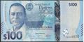 Picture of Belize,Pw78,B336,100 Dollars,2025