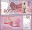 Picture of Belarus,Pw44,BNP106,80 Rubles,2025