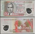 Picture of Mauritius,Pw65,B432a,100 Rupees,2025