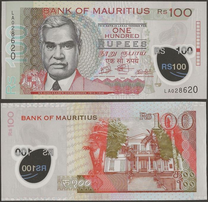 Picture of Mauritius,Pw65,B432a,100 Rupees,2025