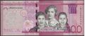 Picture of Dominican Republic,P191,B729f,200 Pesos Dominicanos,2024