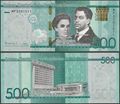 Picture of Dominican Republic,P192d,B730d,500 Pesos Dominicanos,2023