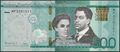 Picture of Dominican Republic,P192d,B730d,500 Pesos Dominicanos,2023