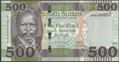 Picture of South Sudan,P16d,B116d,500 Pounds,2023